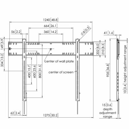 Βάση Τηλεόρασης Vogel's 7369000