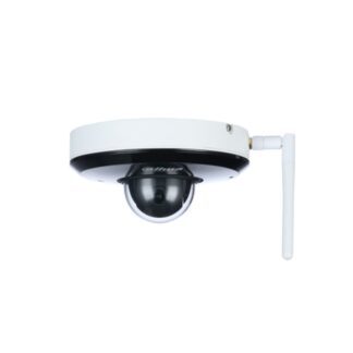 Κάμερα Επιτήρησης Dahua DH-IPC-HDW8441XP-3D-0280B