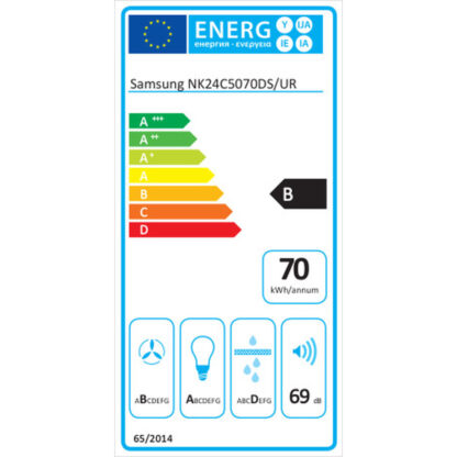 Συμβατικός Απορροφητήρας Samsung NK24C5070DSUR Χάλυβας