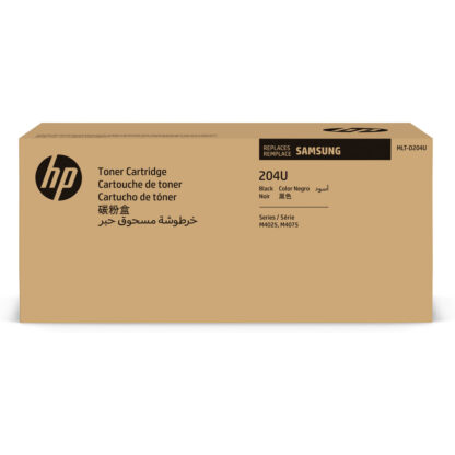 Γνήσιο Toner HP SU945A Μαύρο