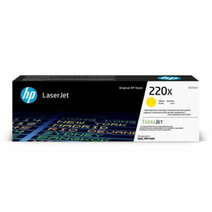 Γνήσιο Toner HP W2202X Κίτρινο