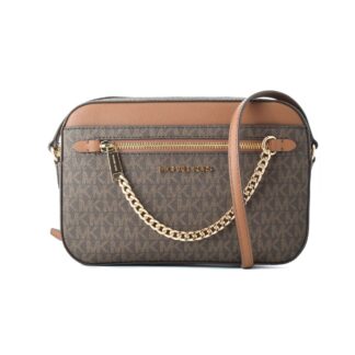 Γυναικεία Τσάντα Michael Kors Leida Καφέ 40 x 28 x 11 cm