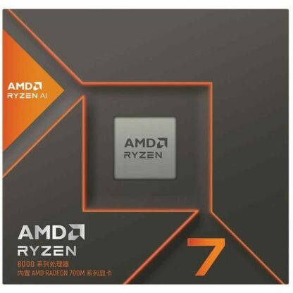 Επεξεργαστής AMD Ryzen 7 8700G AMD AM5