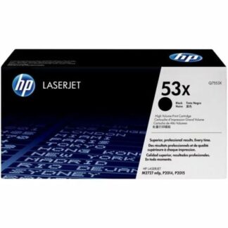 Γνήσιο Toner HP 203X Mατζέντα