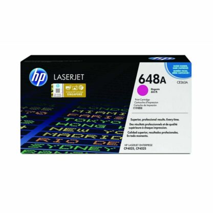 Γνήσιο Toner HP CE263A Mατζέντα (1 μονάδα)