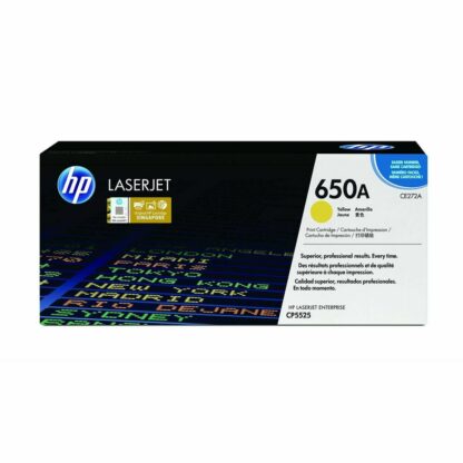 Γνήσιο Toner HP CE272A Κίτρινο