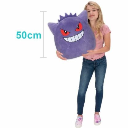 Κούκλα Mωρó Bandai Pokemon Gengar