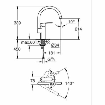 Kitchen Tap Grohe Wave Cosmopolitan - 32449001 C σχήμα Μέταλλο