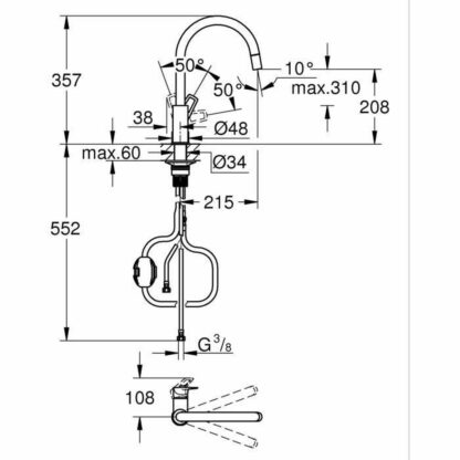 Μονή λαβή βρύση Grohe StartLoop C σχήμα Ορείχαλκος