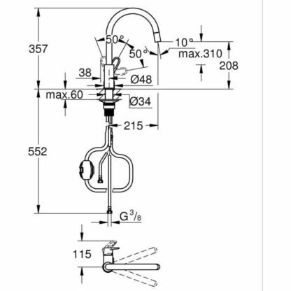 Μονή λαβή βρύση Grohe Start Flow - 30569000 Ορείχαλκος C σχήμα