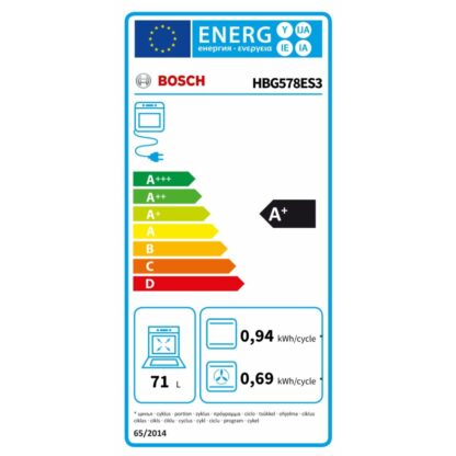 Πυρολυτικός Φούρνος BOSCH HBG578ES3 71 L