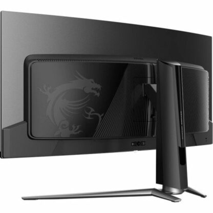 Οθόνη MSI MAG 341CQP 34" 175 hz UltraWide Quad HD