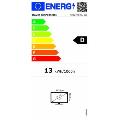 Οθόνη Iiyama ProLite XUB2492HSU-W6 Full HD 24" 100 Hz