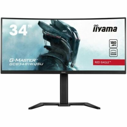 Οθόνη Iiyama 34" UltraWide Quad HD