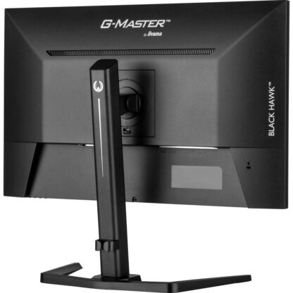 Οθόνη Gaming Iiyama G-MASTER GB2745QSU-B2 27" Wide Quad HD