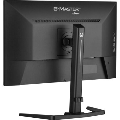 Οθόνη Gaming Iiyama G-MASTER GB2745QSU-B2 27" Wide Quad HD