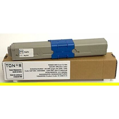 Γνήσιο Toner OKI 44469704 Κίτρινο