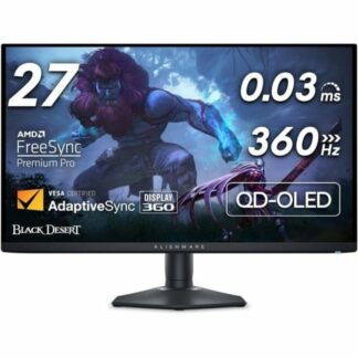 Οθόνη AOC  24G2SPAE/BK 23,8" LED IPS LCD Flicker free 165 Hz