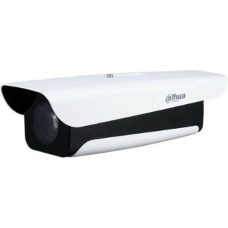 Κάμερα Επιτήρησης TP-Link VIGI C345(2.8MM)