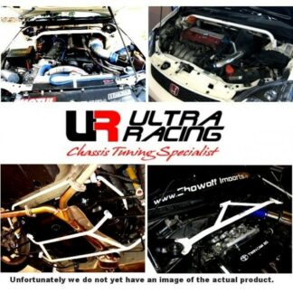 Γραμμή ενίσχυσης Ultra Racing URRLS6-1390P