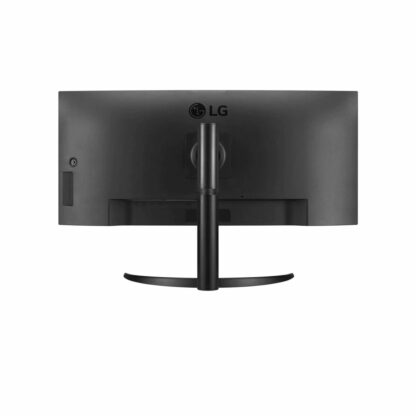 Οθόνη LG 34WQ75C-B 34" Quad HD 144 Hz