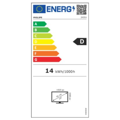 Οθόνη Philips 243S1/00 23,8" LCD