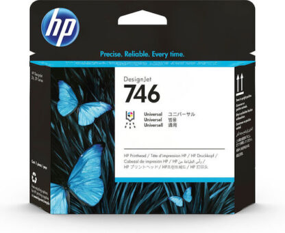 HP DesignJet 746 Γνήσιο Μελάνι Εκτυπωτή InkJet Πολλαπλό (Color) (P2V25A)