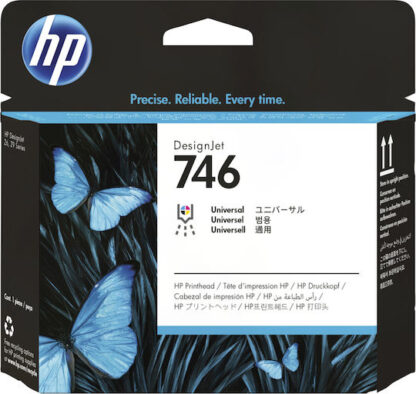 HP DesignJet 746 Γνήσιο Μελάνι Εκτυπωτή InkJet Πολλαπλό (Color) (P2V25A)