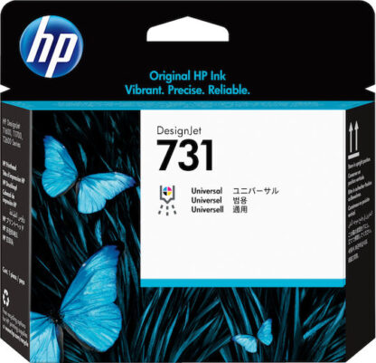 Ανταλλακτικό κεφαλής HP P2V27A Μαύρο