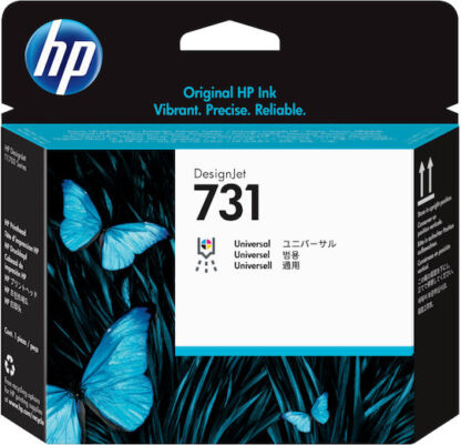 Ανταλλακτικό κεφαλής HP P2V27A Μαύρο