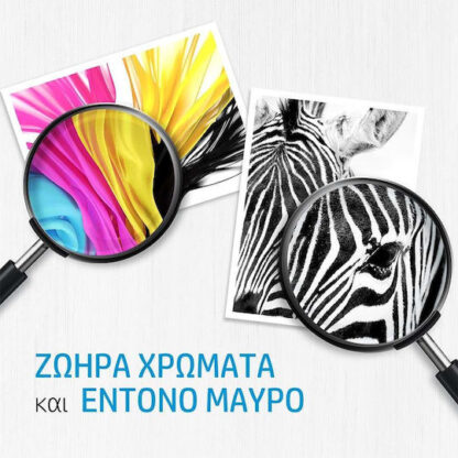HP 771C Magenta 775ml Γνήσιο Μελάνι Εκτυπωτή InkJet Ματζέντα (B6Y09A)