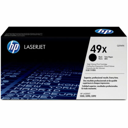 Γνήσιο Toner HP PA716A Μαύρο