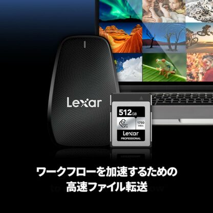 Σκληρός δίσκος Lexar PROFESSIONAL CFEXPRESS