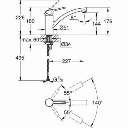 Μονή λαβή βρύση Grohe 30358000