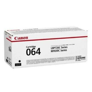 Εκτυπωτής υπολογιστή Canon MP1211-LTSC Ασημί Λευκό