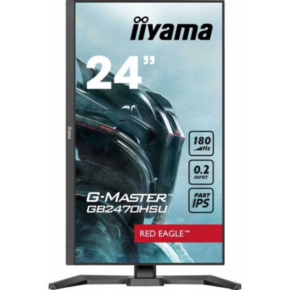 Οθόνη Iiyama GB2470HSU-B6 Full HD 24"