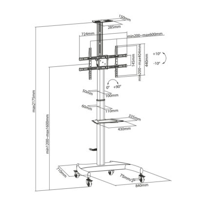 Τρόλεϊ Aisens FT70TE-169 70" 37" 50 kg