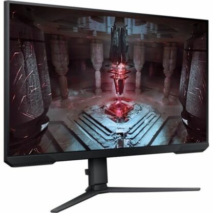 Οθόνη Gaming Samsung S32CG510EU 32" Quad HD 165 Hz