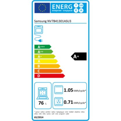 Πυρολυτικός Φούρνος Samsung NV7B41301AS/U3 76 L