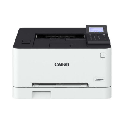 Εκτυπωτής Λέιζερ Canon 5159C001 Οθόνη LCD 21 ppm