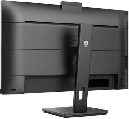 Οθόνη Gaming Philips 27" LCD Quad HD (Ανακαινισμένα A)