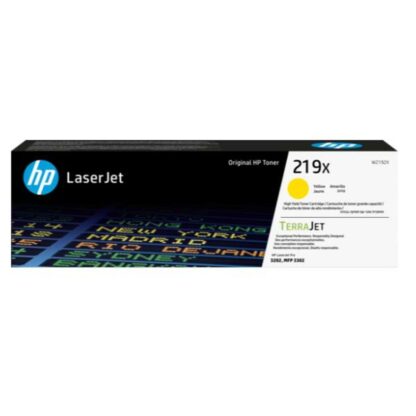 Αυθεντικό Φυσίγγιο μελάνης HP W2192X Κίτρινο (1 μονάδα)