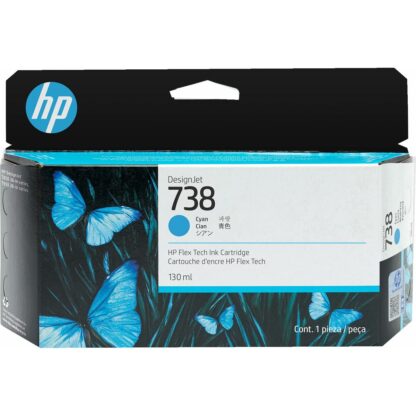 Αυθεντικό Φυσίγγιο μελάνης HP Κυανό