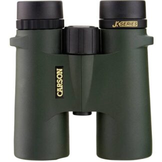 Nikon Sportstar Zoom 8-24x25 black