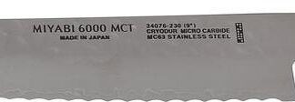 Miyabi 6000MCT bread knife 23cm