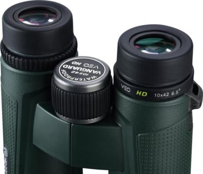 Vanguard VEO HD  10x42