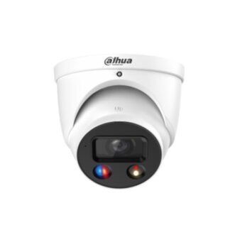 Dahua IPC-HDBW5541E-ZE IP Κάμερα Παρακολούθησης Full HD+ 5MP Αδιάβροχη με Φακό 2.7-13.5mm