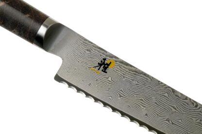 Miyabi 5000MCD 67 bread knife 24cm