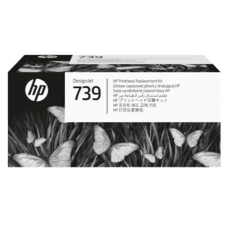Εκτυπωτής Πολυμηχάνημα Epson EXPRESSION HOME XP-5200 INKJ USB 2.0 Wi-Fi