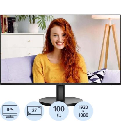 27B3CA2 27 MONITOR Basic Line IPS FHD 16:9 100Hz 250 nits